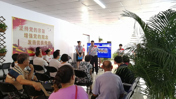腾博会官网·专业效劳,诚信为本