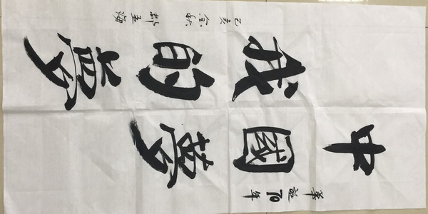 腾博会官网·专业效劳,诚信为本