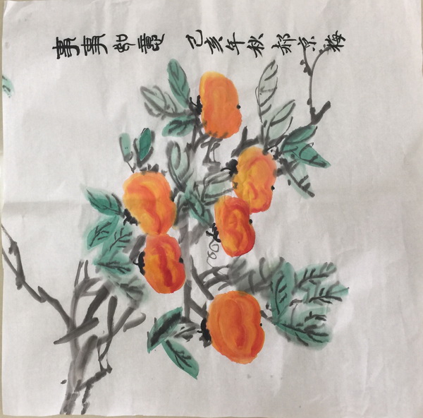 腾博会官网·专业效劳,诚信为本