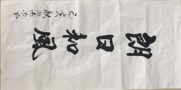 腾博会官网·专业效劳,诚信为本