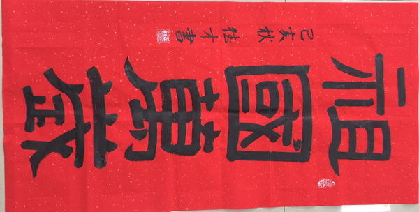 腾博会官网·专业效劳,诚信为本
