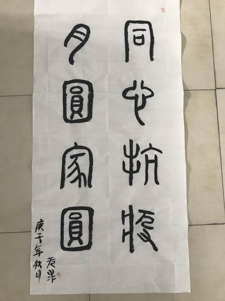 ÌÚ²©»á¹ÙÍø¡¤×¨ÒµÐ§ÀÍ,³ÏÐÅΪ±¾