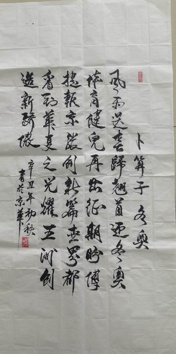 �ڲ��������רҵЧ��,����Ϊ��