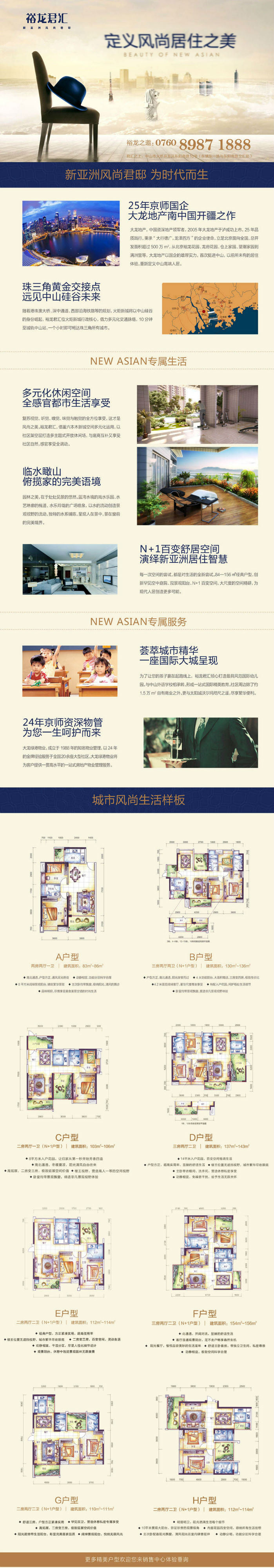 �ڲ��������רҵЧ��,����Ϊ��