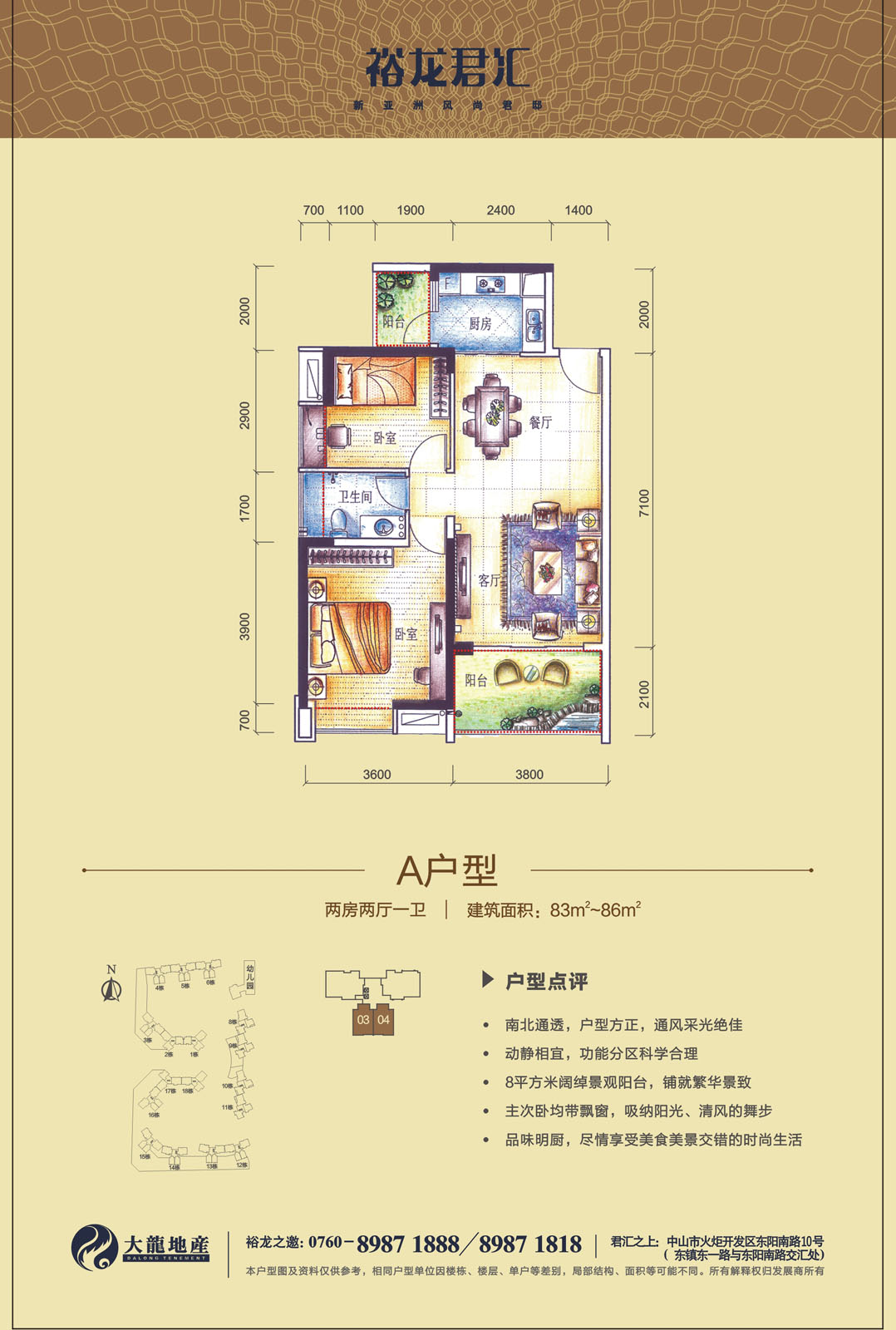 �ڲ��������רҵЧ��,����Ϊ��