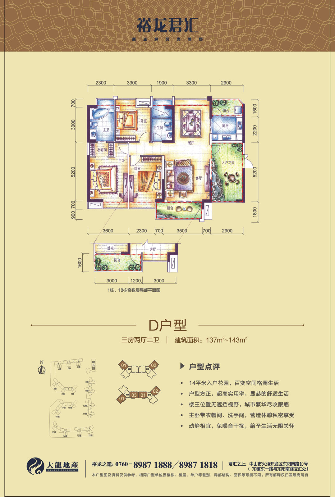 �ڲ��������רҵЧ��,����Ϊ��