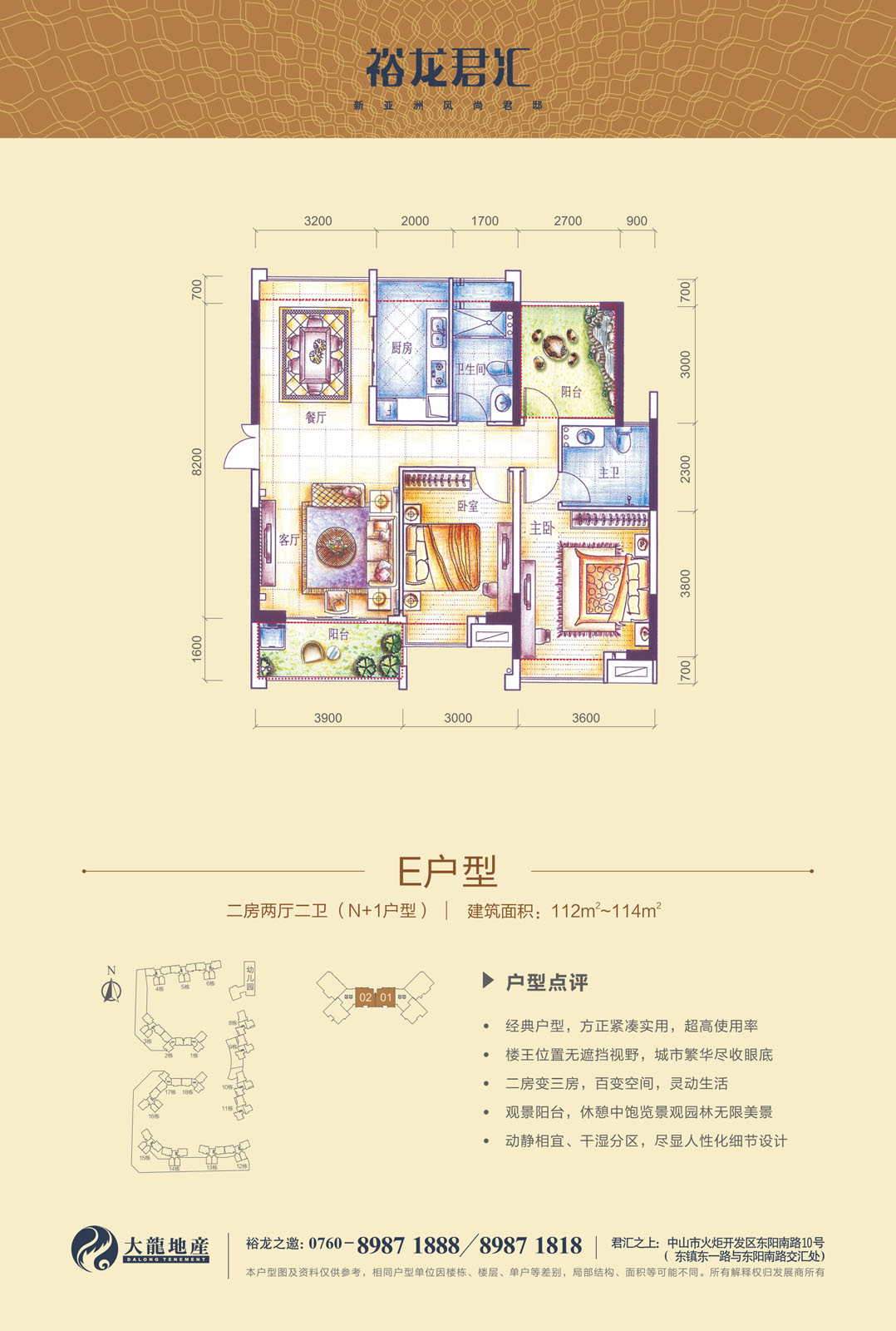 �ڲ��������רҵЧ��,����Ϊ��