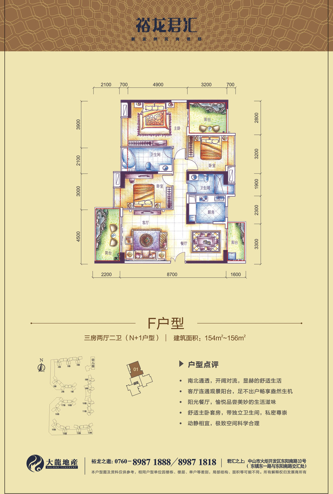 �ڲ��������רҵЧ��,����Ϊ��