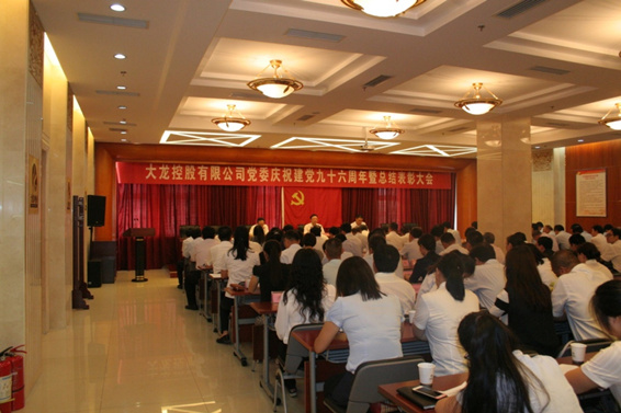 �ڲ��������רҵЧ��,����Ϊ��