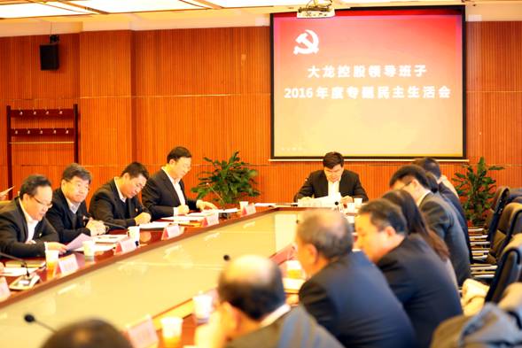 �ڲ��������רҵЧ��,����Ϊ��