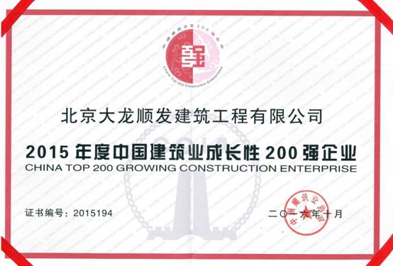 �ڲ��������רҵЧ��,����Ϊ��