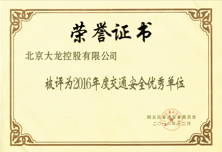 �ڲ��������רҵЧ��,����Ϊ��