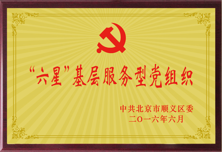 �ڲ��������רҵЧ��,����Ϊ��