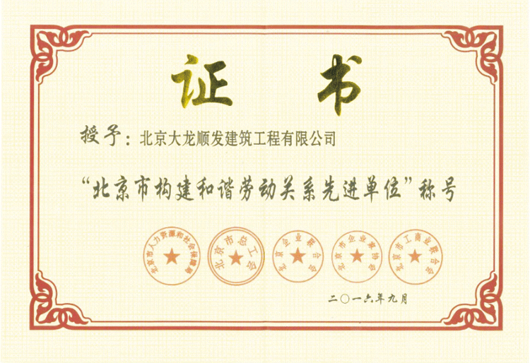 �ڲ��������רҵЧ��,����Ϊ��