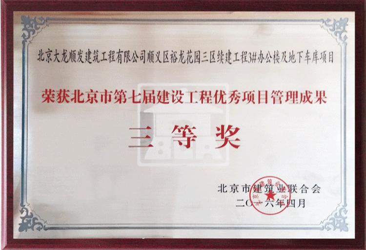 �ڲ��������רҵЧ��,����Ϊ��