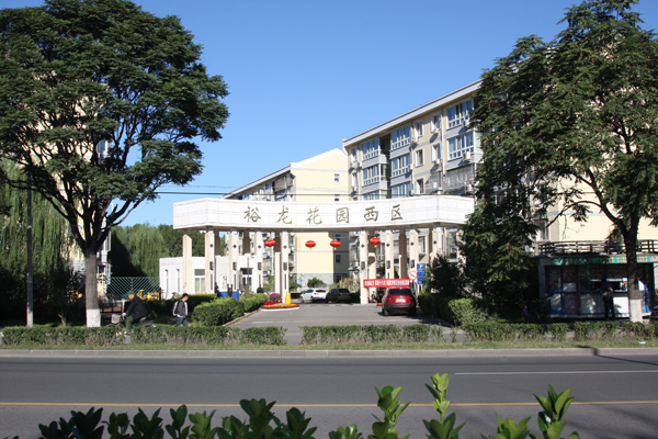 �ڲ��������רҵЧ��,����Ϊ��