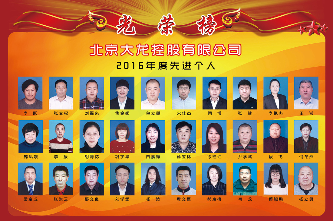 �ڲ��������רҵЧ��,����Ϊ��