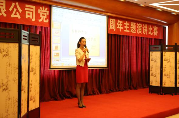 �ڲ��������רҵЧ��,����Ϊ��