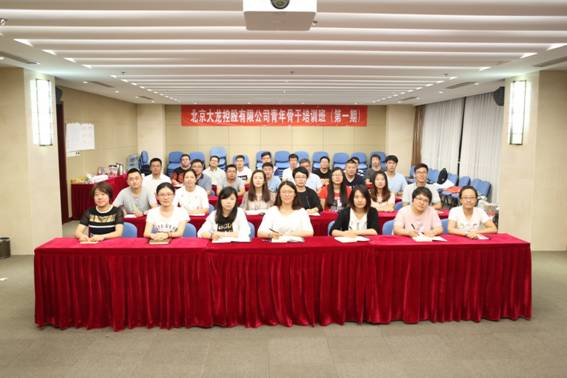 �ڲ��������רҵЧ��,����Ϊ��