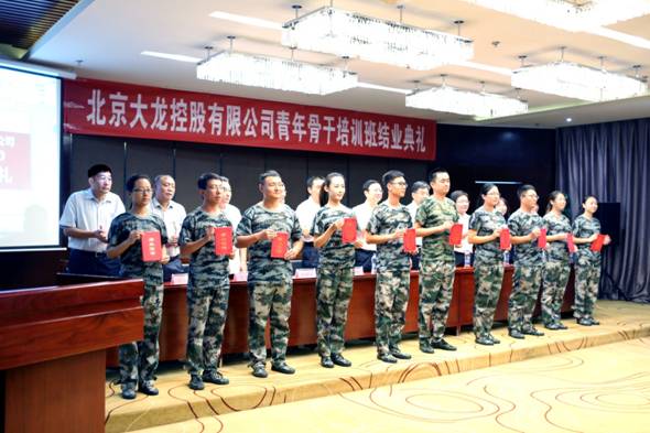 �ڲ��������רҵЧ��,����Ϊ��