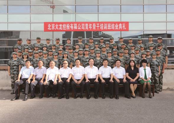 �ڲ��������רҵЧ��,����Ϊ��