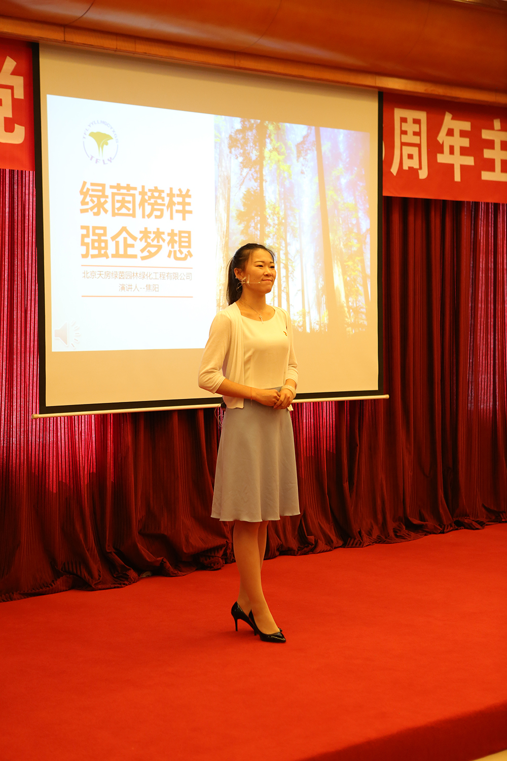 �ڲ��������רҵЧ��,����Ϊ��