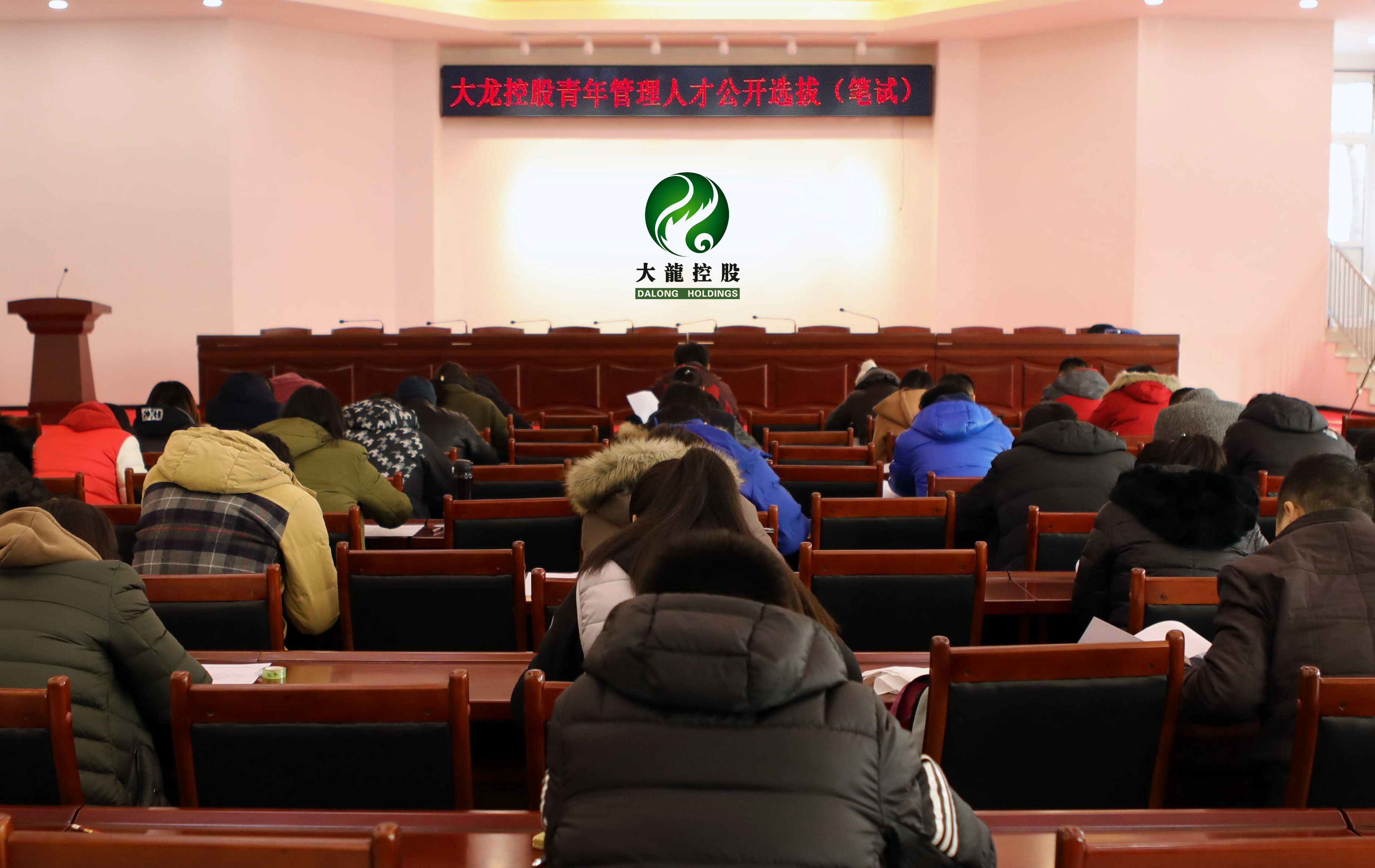 �ڲ��������רҵЧ��,����Ϊ��