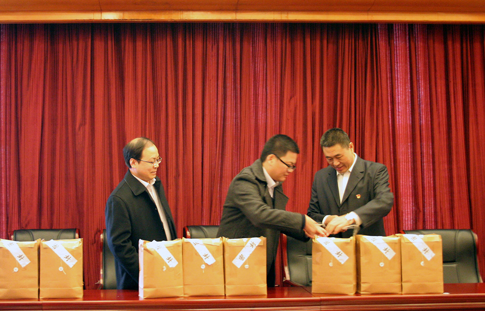 �ڲ��������רҵЧ��,����Ϊ��