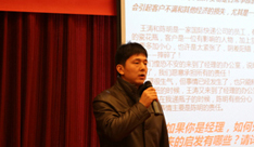 �ڲ��������רҵЧ��,����Ϊ��