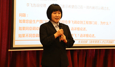 �ڲ��������רҵЧ��,����Ϊ��