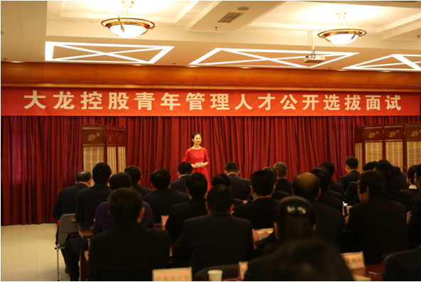 �ڲ��������רҵЧ��,����Ϊ��