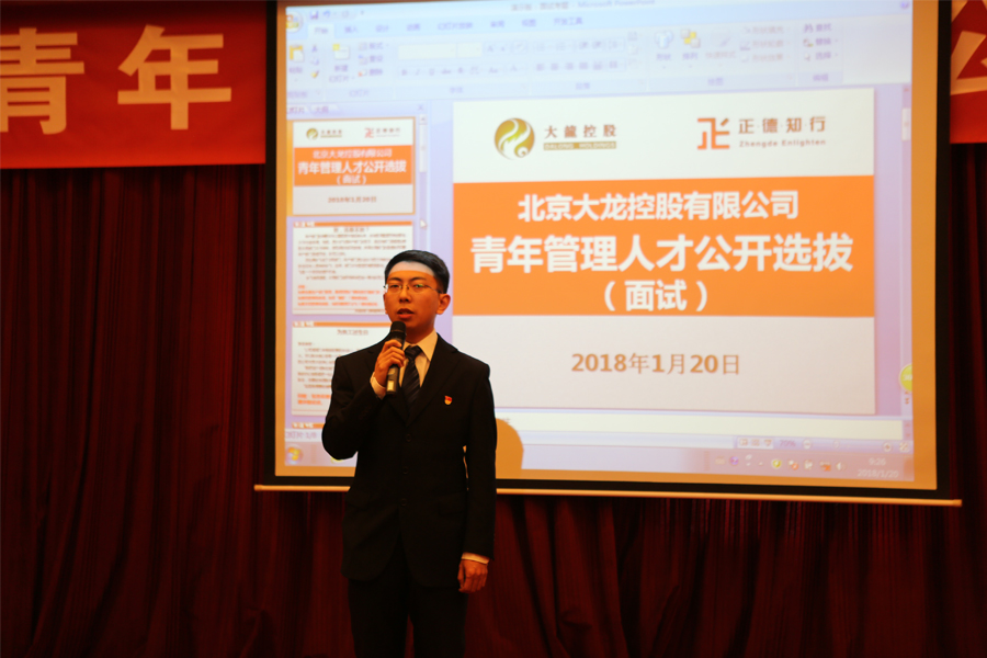 �ڲ��������רҵЧ��,����Ϊ��