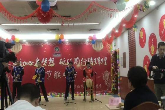 �ڲ��������רҵЧ��,����Ϊ��