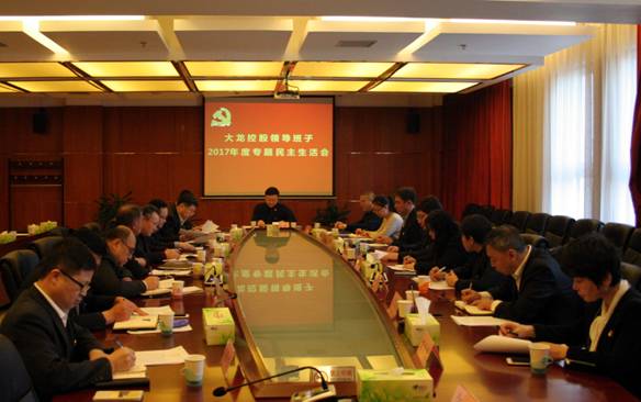 �ڲ��������רҵЧ��,����Ϊ��