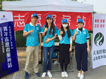 �ڲ��������רҵЧ��,����Ϊ��