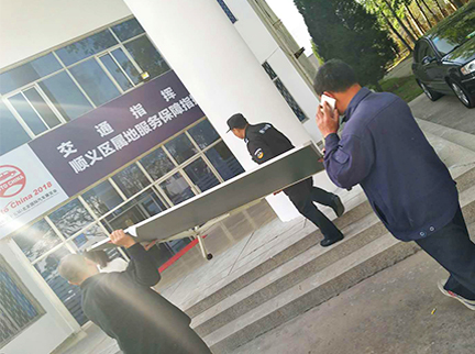 �ڲ��������רҵЧ��,����Ϊ��