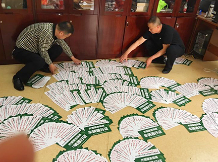 �ڲ��������רҵЧ��,����Ϊ��