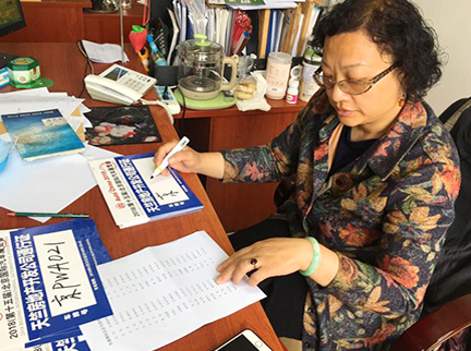 �ڲ��������רҵЧ��,����Ϊ��