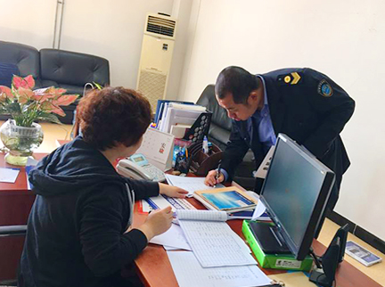 �ڲ��������רҵЧ��,����Ϊ��