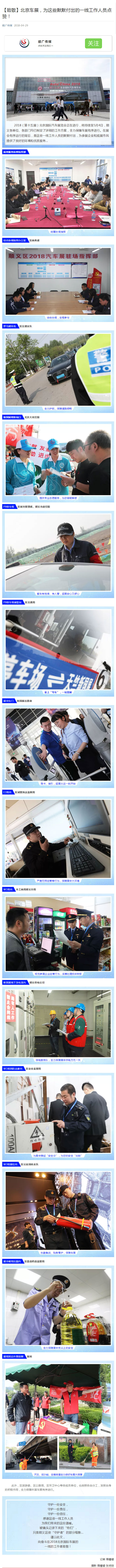 �ڲ��������רҵЧ��,����Ϊ��