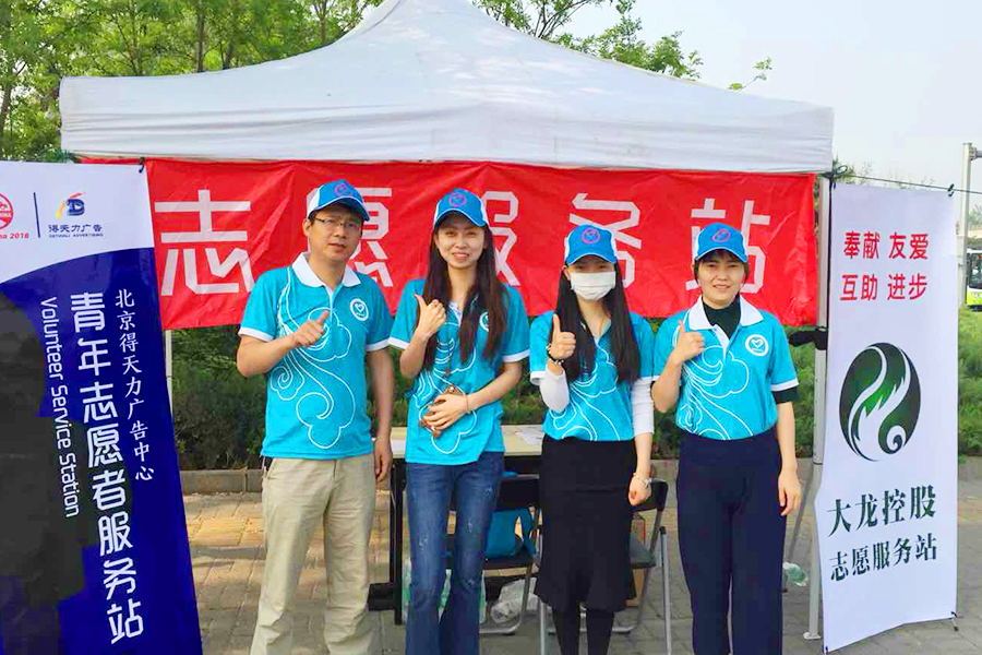 �ڲ��������רҵЧ��,����Ϊ��