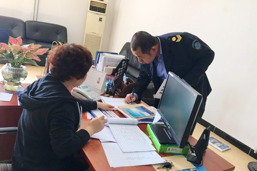 �ڲ��������רҵЧ��,����Ϊ��