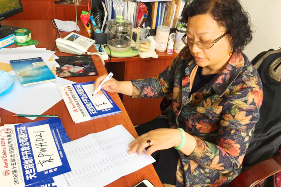 �ڲ��������רҵЧ��,����Ϊ��