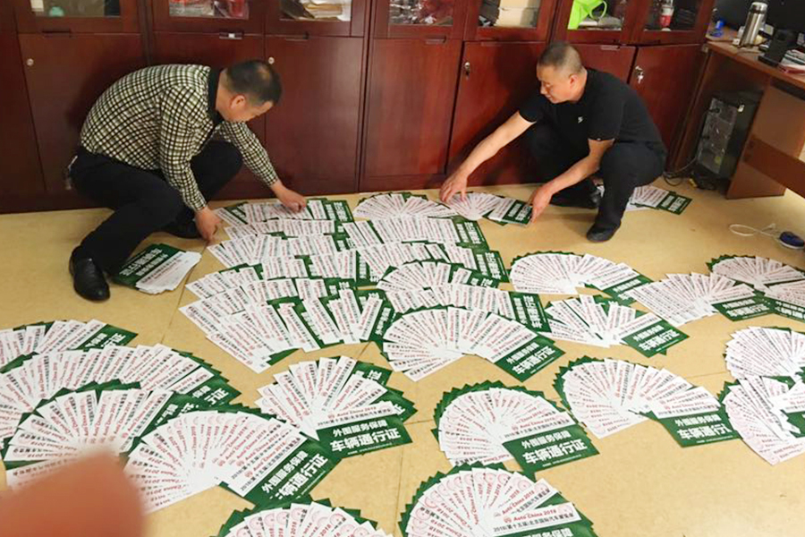 �ڲ��������רҵЧ��,����Ϊ��