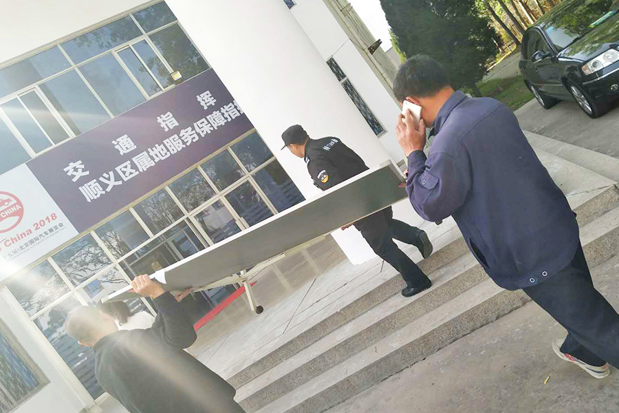 �ڲ��������רҵЧ��,����Ϊ��