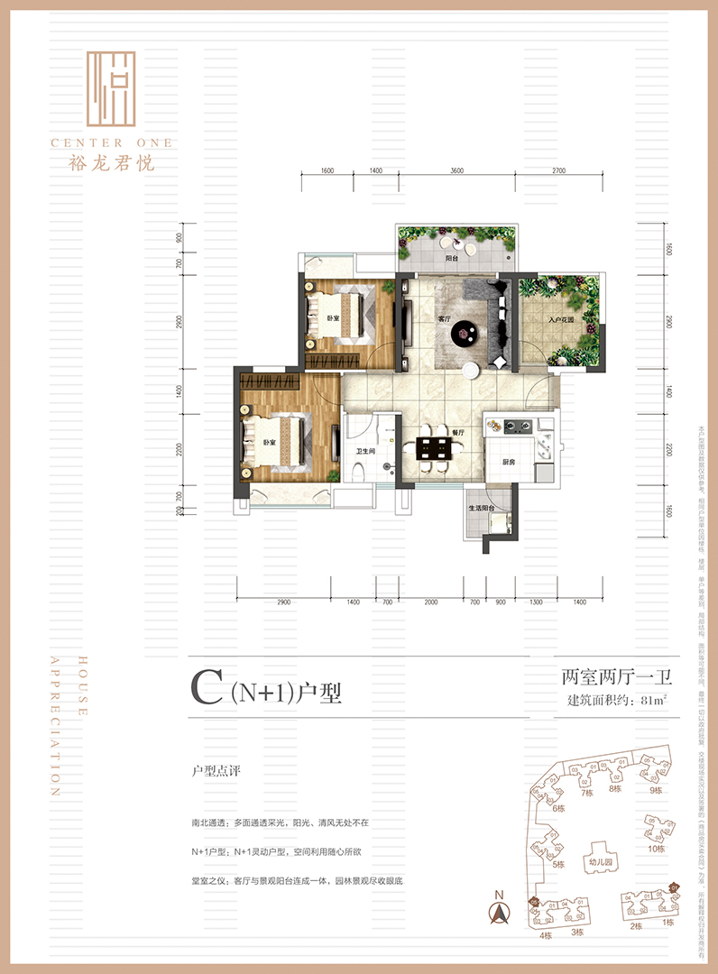 �ڲ��������רҵЧ��,����Ϊ��