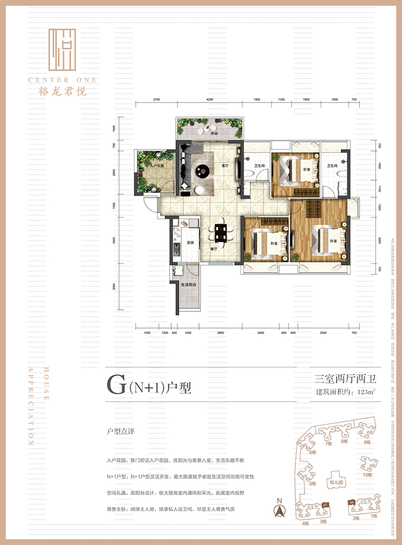 �ڲ��������רҵЧ��,����Ϊ��