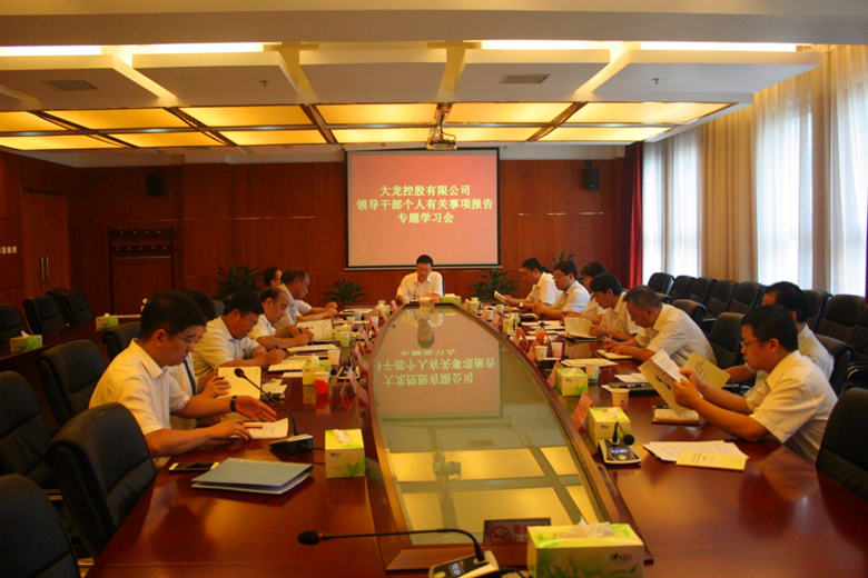 �ڲ��������רҵЧ��,����Ϊ��