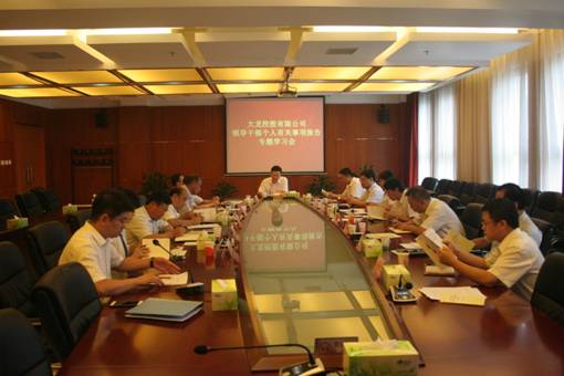 �ڲ��������רҵЧ��,����Ϊ��