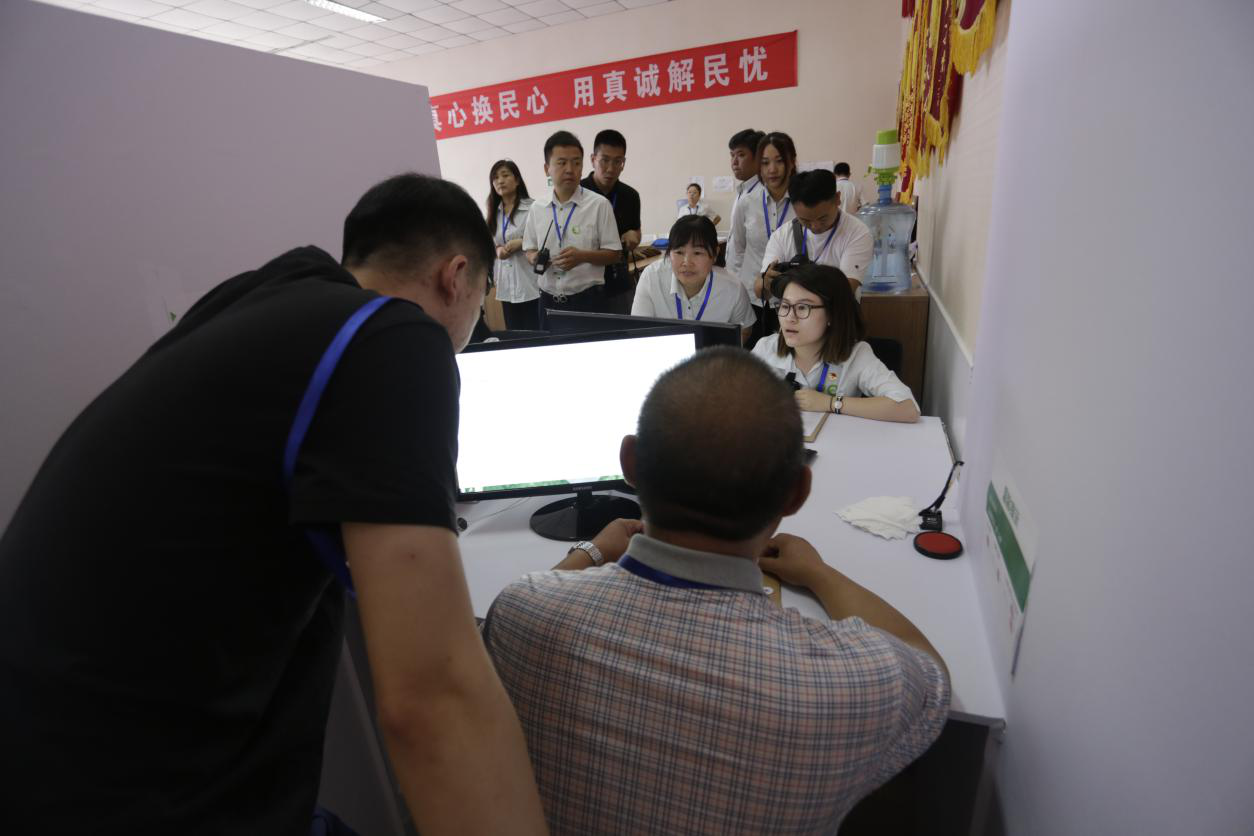 �ڲ��������רҵЧ��,����Ϊ��